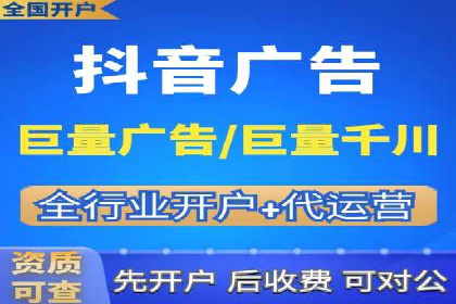 热门充值高返点平台案例分析