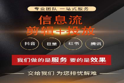 案例分享：SEM竞价代运营助力电商增长