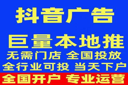 解析百度竞价排名的成功因素：以某公司为例